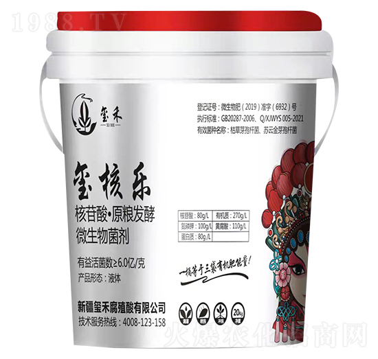 ������ԭ�Z�l(f��)��΢�������-�t�˘�(l��)-�t��