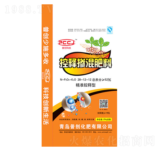 ��ጓ������28-12-12-�Մ�(chu��ng)����