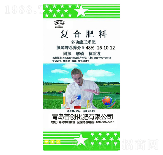 �ͺϷ���26-10-12-�Մ�(chu��ng)����