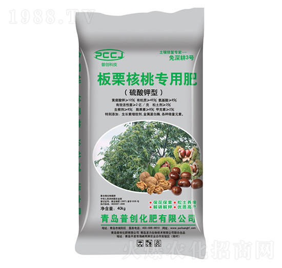 板栗核桃專用肥-普創(chuàng)化肥