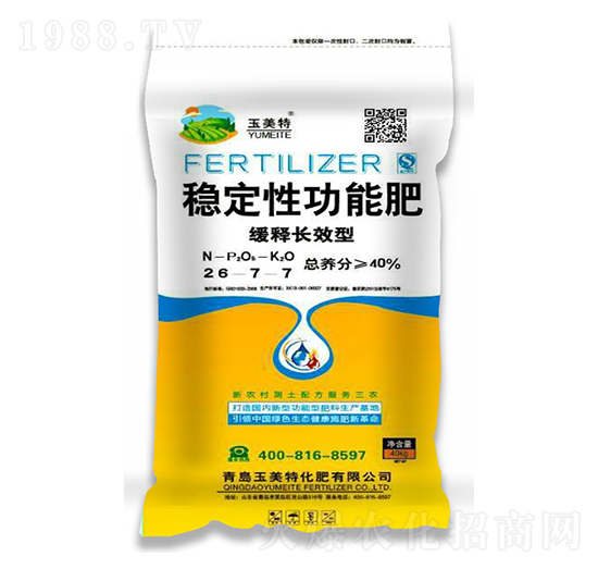 ��(w��n)���Թ��ܷ�26-7-7-������