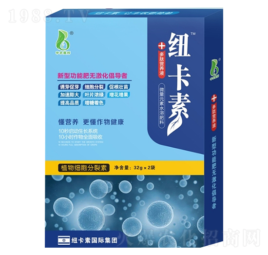 ���������أ�32g��-�~����-���r(n��ng)�W��