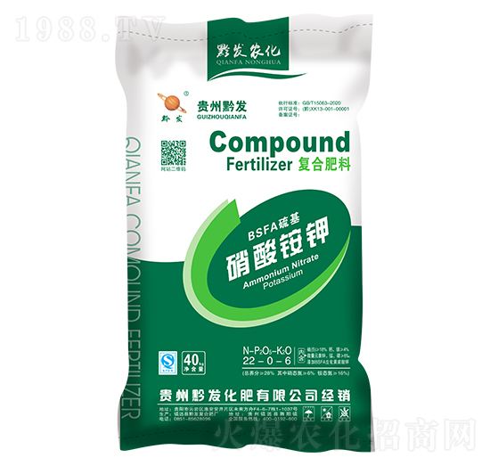 春季果蔬適用復合肥料22-0-6-黔發(fā)化肥