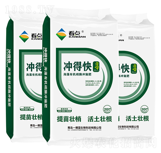 �����ЙC̼ø�_ʩ��-�_�ÿ�-���c