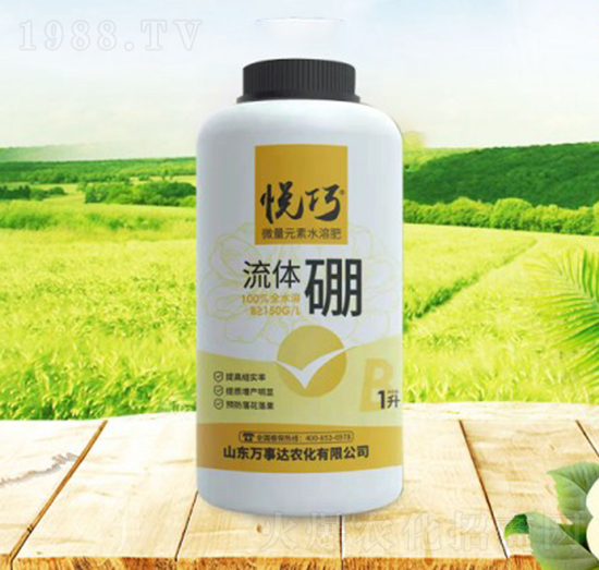 ΢��Ԫ��ˮ�ܷ�-���w��-ʩ���r(n��ng)