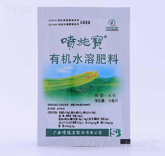 10�����V�V���ЙCˮ�ܷ���-��ʩ��