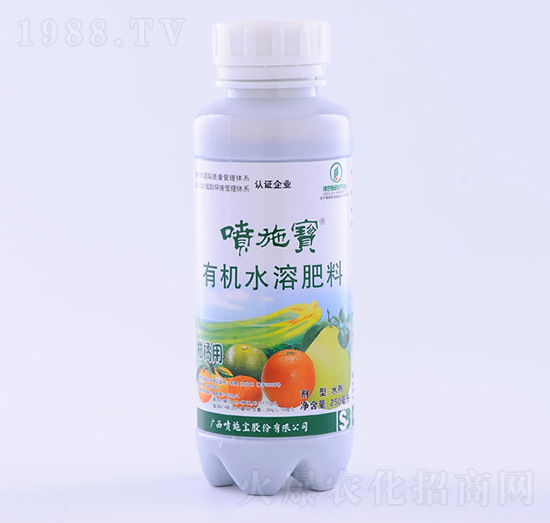 250�����������ЙCˮ�ܷ���-��ʩ��