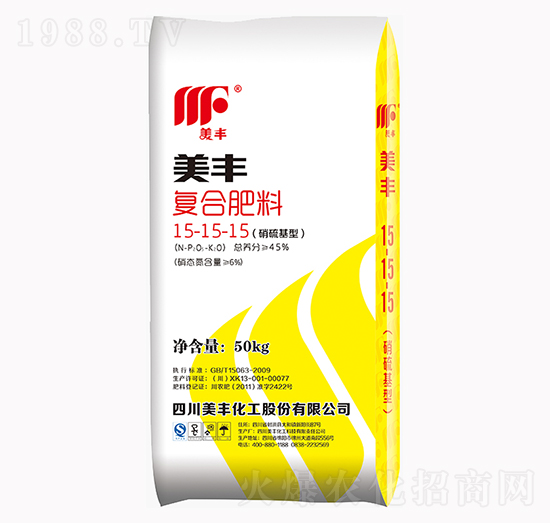 美豐復合肥料15-15-15-美豐化工