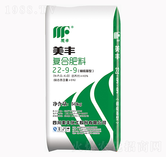 美豐復(fù)合肥料22-9-9-美豐化工