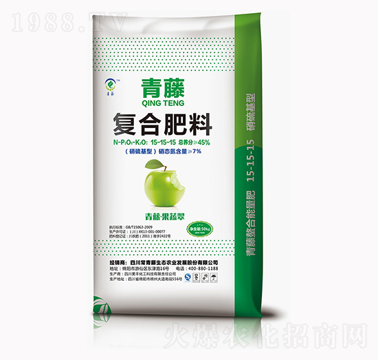 青藤復合肥料15-15-15-美豐化工