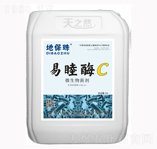 ����øC-ֲ�ﲡ����H-��֮Ȼ