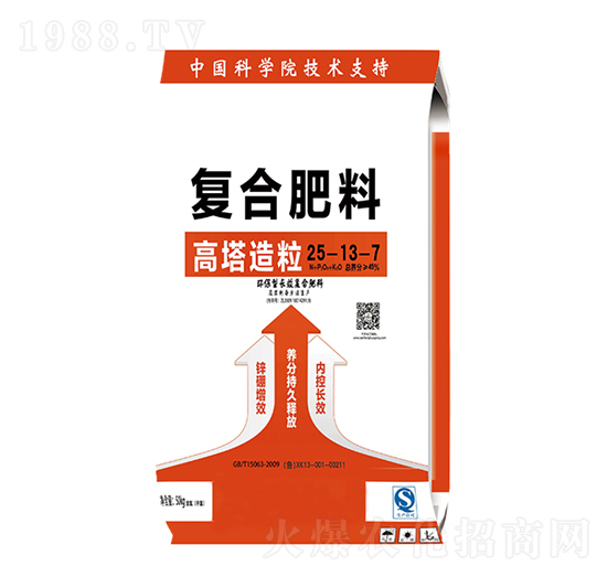 ����������(f��)�Ϸ���25-13-7-��M�}