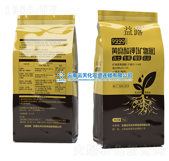 �����𡤵VԴ�S�����-��¶-���컯