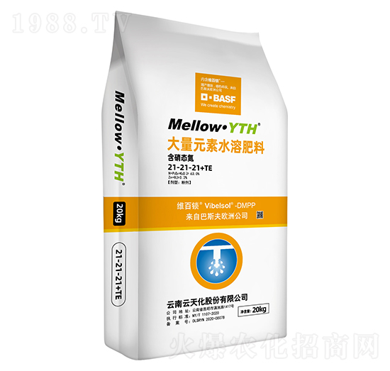 20kg����Ԫ��ˮ�ܷ�21-21-21+TE-���̘�-���컯