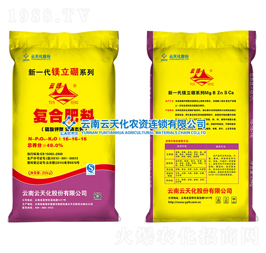 ��(f��)�Ϸ���16-16-16-S-�V����-���컯