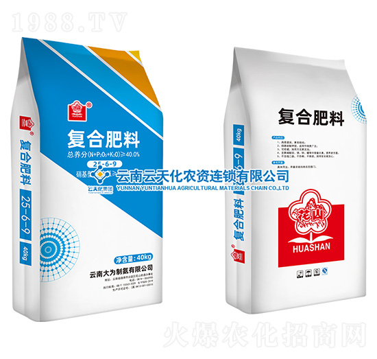 �ͺϷ���25-6-9-��ɽ-���컯