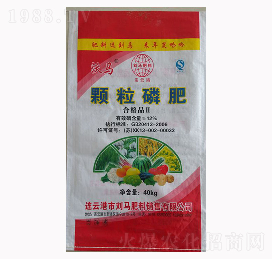 �w���׷�-�G����(l��i)