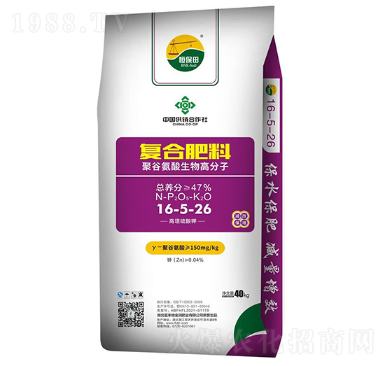 40KG��(f��)�Ϸ���16-5-26-�㱣��-����(l��i)��