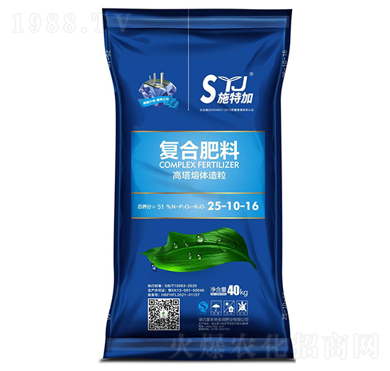 �ͺϷ���25-10-16-ʩ�ؼ�-������