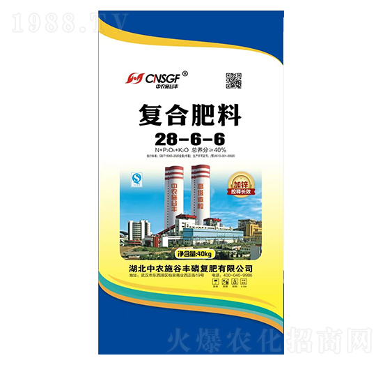 ��(f��)�Ϸ���28-6-6-���r(n��ng)ʩ���S