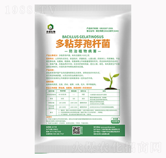 ��ճ�(l��i)ѿ�ߗU��-�r(n��ng)������