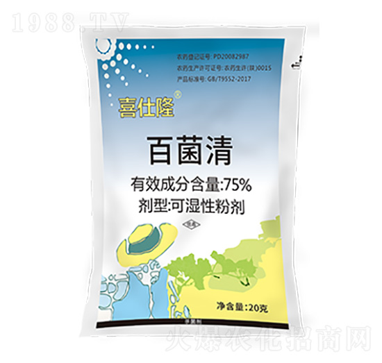 20g�پ���-ϲ��¡-�|�r(n��ng)�߿�