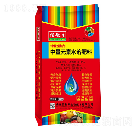 ��΢��Ԫ��ˮ�ܷ���-��΢����-��΢��-������