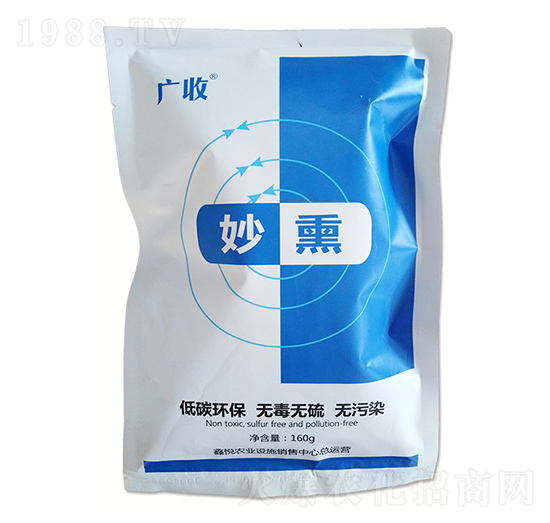 ��Ѭ-�V��-�ΐ��r(n��ng)�I(y��)