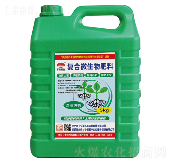 �ͺ�΢�������-���S�r(n��ng)�I(y��)