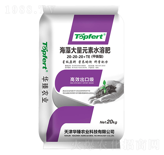 �������Ԫ��ˮ�ܷ�20-20-20+TE-�A���r(n��ng)�I(y��)