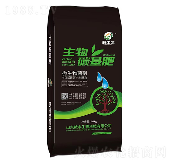 ΢�������-����̼����-���S����