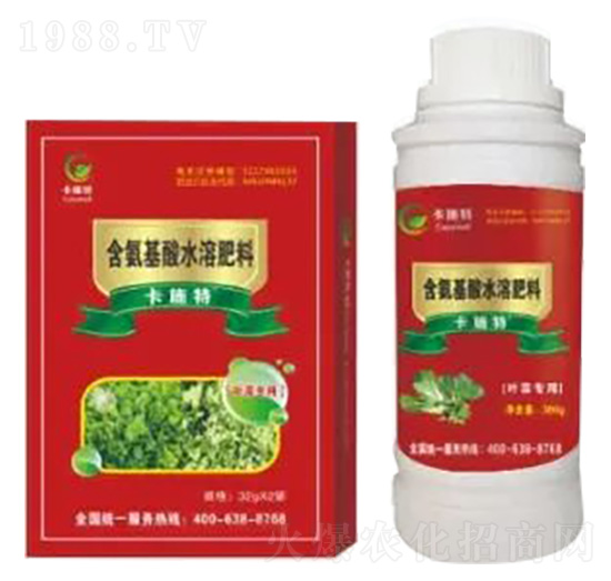 �~�ˌ��ú�������ˮ�ܷ���-��ʩ��