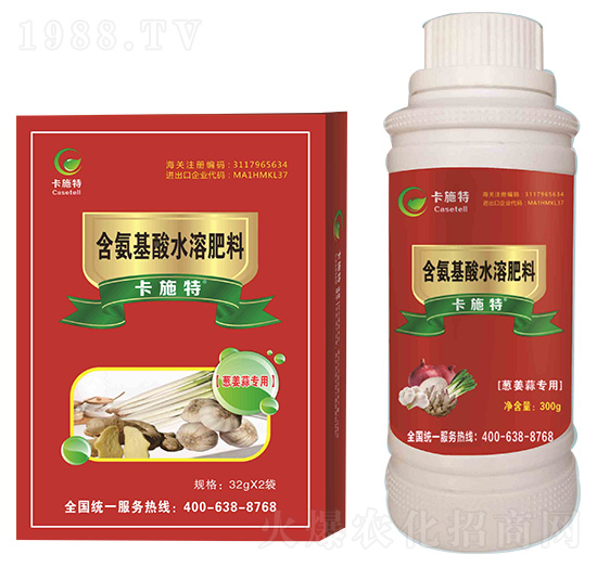 �[���⌣�ú�������ˮ�ܷ���-��ʩ��