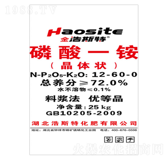 ����һ��12-60-0-���зʘI(y��)