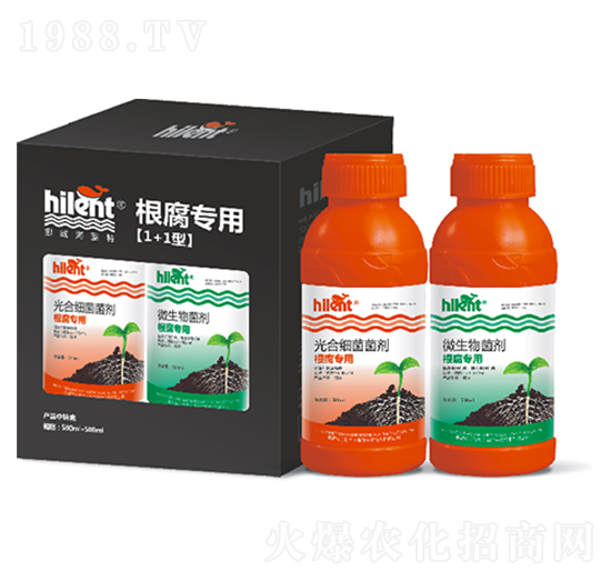 根腐專(zhuān)用【1+1型】-海藍(lán)特