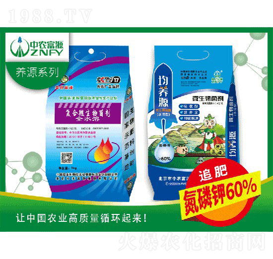 ���B(y��ng)Դ60%-���r��Դ