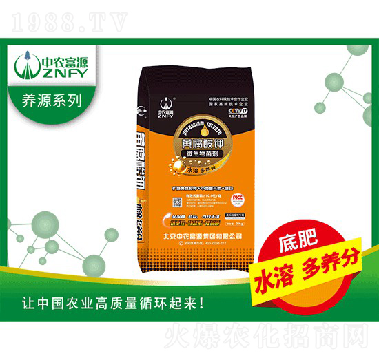 �VԴ�S�����+��΢��Ԫ��+����-���r(n��ng)��Դ