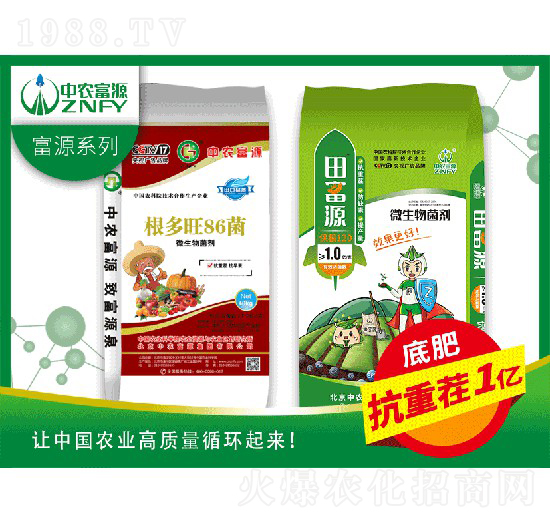 ������1�|΢�������-���r��Դ