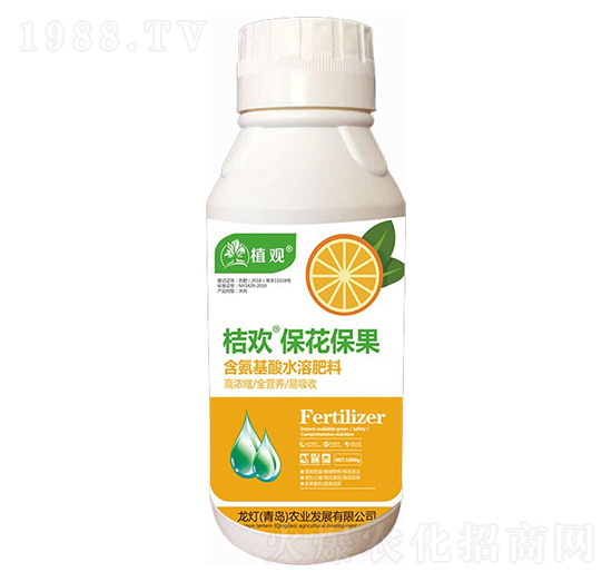 �ۚg����������-ֲ�^-�����r(n��ng)�I(y��)