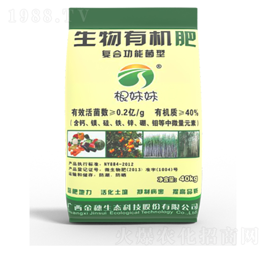 �����������ЙC�ʣ���(f��)�Ϲ��ܾ��ͣ�-�������B(t��i)