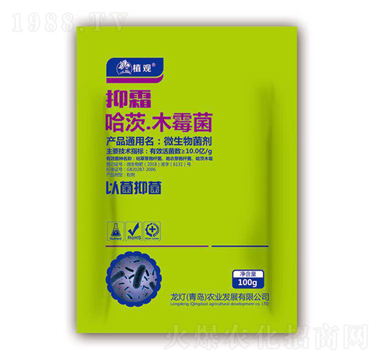 ���ġ�ľù������˪-ֲ�^(gu��n)-�����r(n��ng)�I(y��)