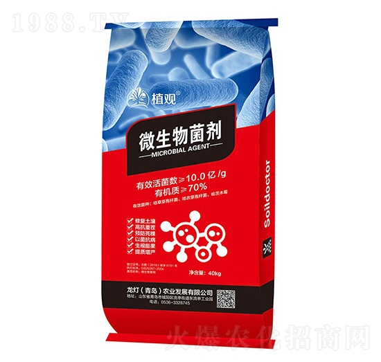 70%΢�������-ֲ�^-�����r(n��ng)�I(y��)