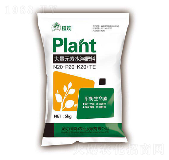 ����Ԫ��ˮ�ܷ�20-20-20+TE-ֲ�^-�����r(n��ng)�I(y��)