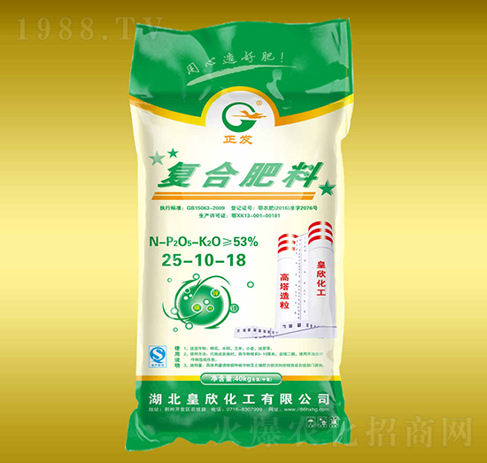 ��(f��)�Ϸ���25-10-18-����