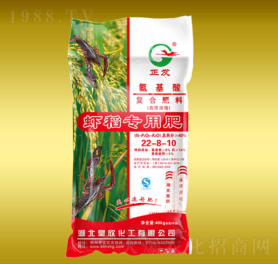 �r����(zhu��n)�Ï�(f��)�Ϸ���20-8-10-����