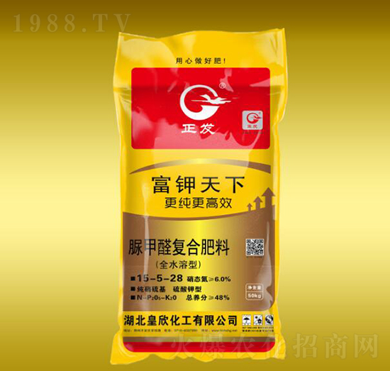 ���ȩ�ͺϷ�15-5-28-�������-����