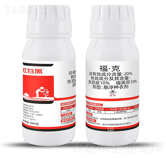 20%�����ˣ�300g��-�t�ߺ�-�Ƶ��r(n��ng)�I(y��)