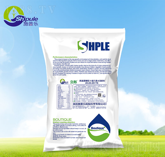 ���������ʹ���Ԫ��ˮ�ܷ�20-20-20+TE-ʩ�՘�(l��)