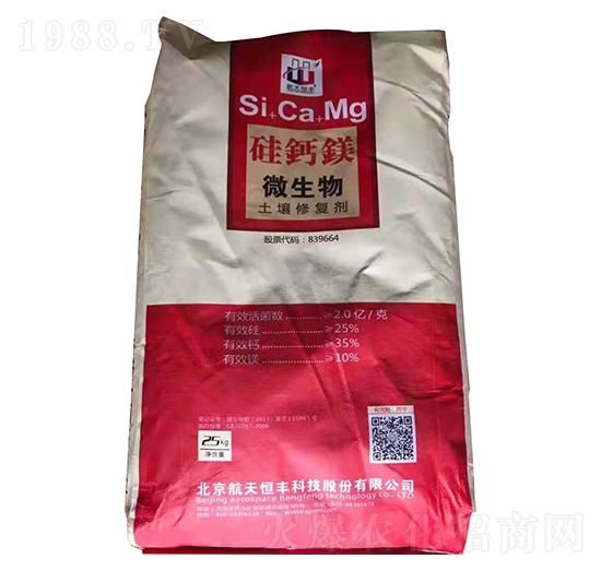 ΢���������ޏ�(f��)��-���}�V-�����r(n��ng)�I(y��)