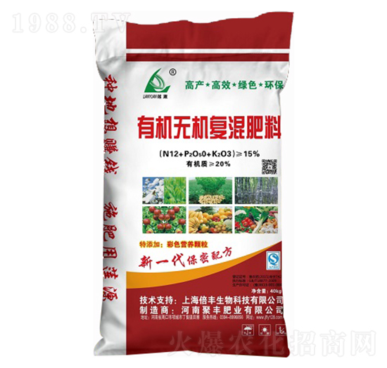 �ЙC�o�C�ͻ����-���S�ʘI(y��)